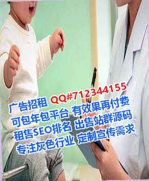 九江代妈汽配事务所